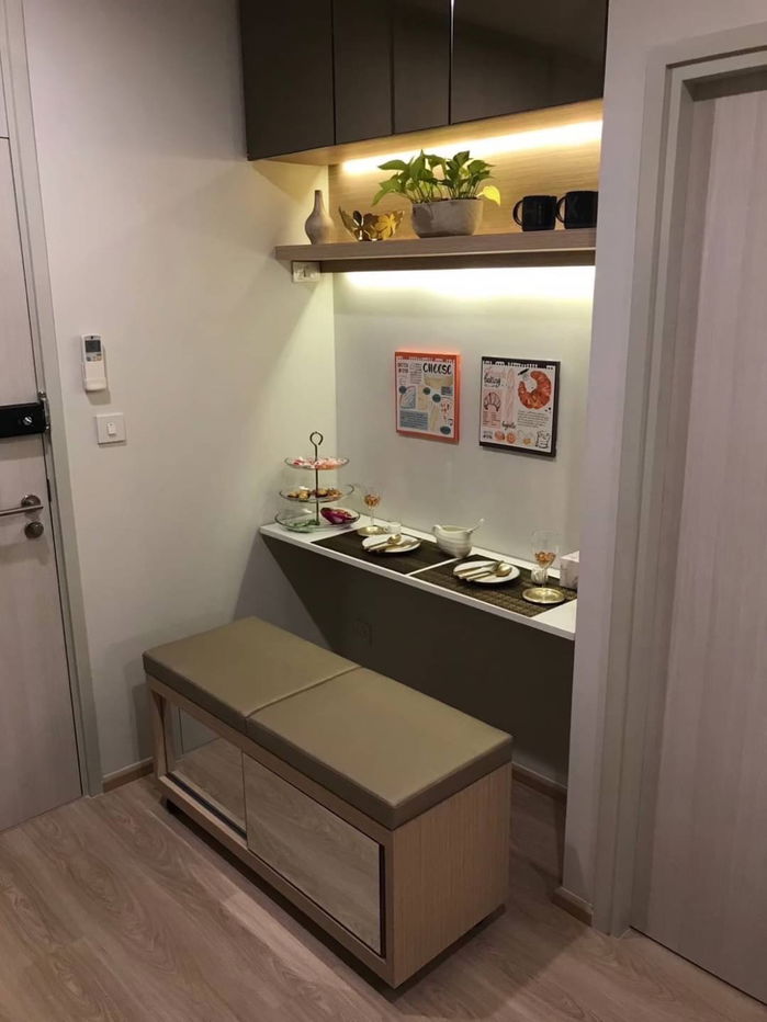 รูป ให้เช่าคอนโด : โนเบิล รีวอล์ฟ รัชดา1  1 ห้องนอน ห้องสวยมาก เฟอร์ครบ+ประตูดิจิตอล ติดMRT ราคาพิเศษ14,000 บาทเท่านั้น 🔥🔥🔥(Noble Revolve Ratchada1)  - รูปที่ 12/12