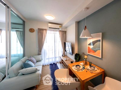 ขายคอนโด : คอนโด 1-ห้องนอน ที่ เชปเตอร์ วัน อีโค่ รัชดา ห้วยขวาง ใกล้ MRT ห้วยขวาง (ID 2501582)