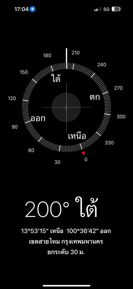 รูป ปล่อยเช่าด่วน!! พร้อมเข้าอยู่ 28 ธ.ค. 68 นี้✨The Origin Phahol - Saphanmai - รูปที่ 29/31