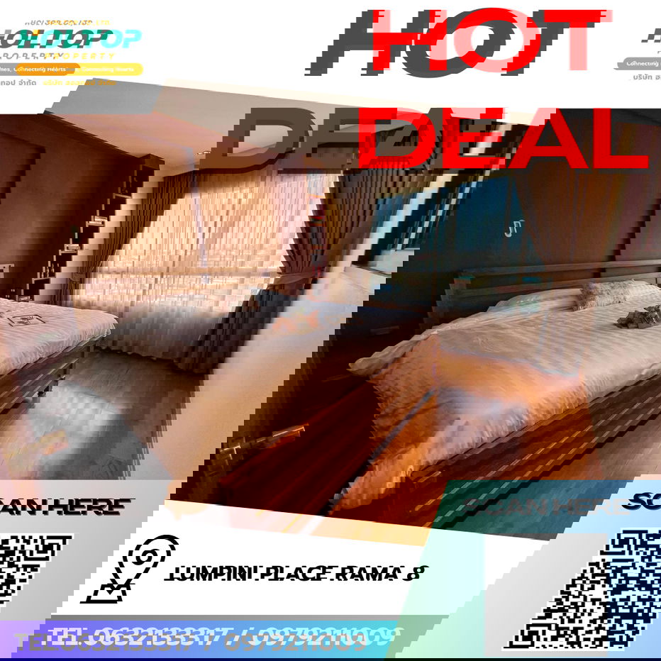 รูป #R8452 🎉 251268  ให้เช่าคอนโด Lumpini Place Rama 8  - รูปที่ 1/11