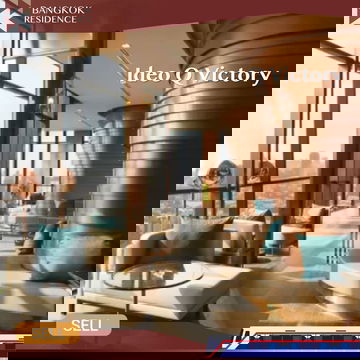 ✨ ห้องสวยแต่งครบ! Ideo Q Victory พร้อมเข้าอยู่ ใกล้ BTS อนุสาวรีย์ชัยสมรภูมิ