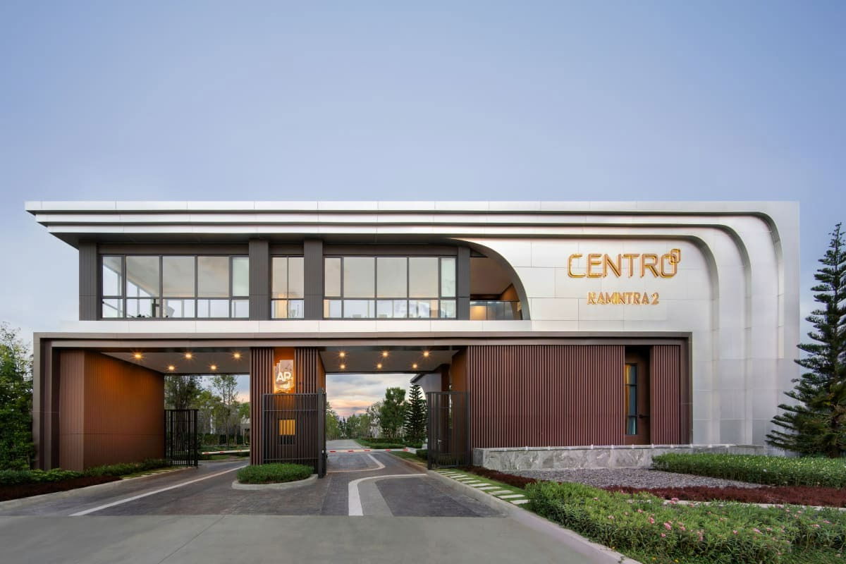 รูป ขายบ้านมือ 1 จากโครงการ Centro รามอินทรา 2  | ติดต่อฝ่ายขาย : 061-6598997- Line OA : @Newlight (มี@) - รูปที่ 7/19