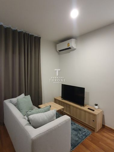 โนเบิล รีวอลฟ์ รัชดา 2 🌟PN-00000786🌟