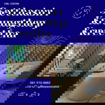 EHL-250796 For rent: Large detached house, Setthasiri Krungthep Kreetha.