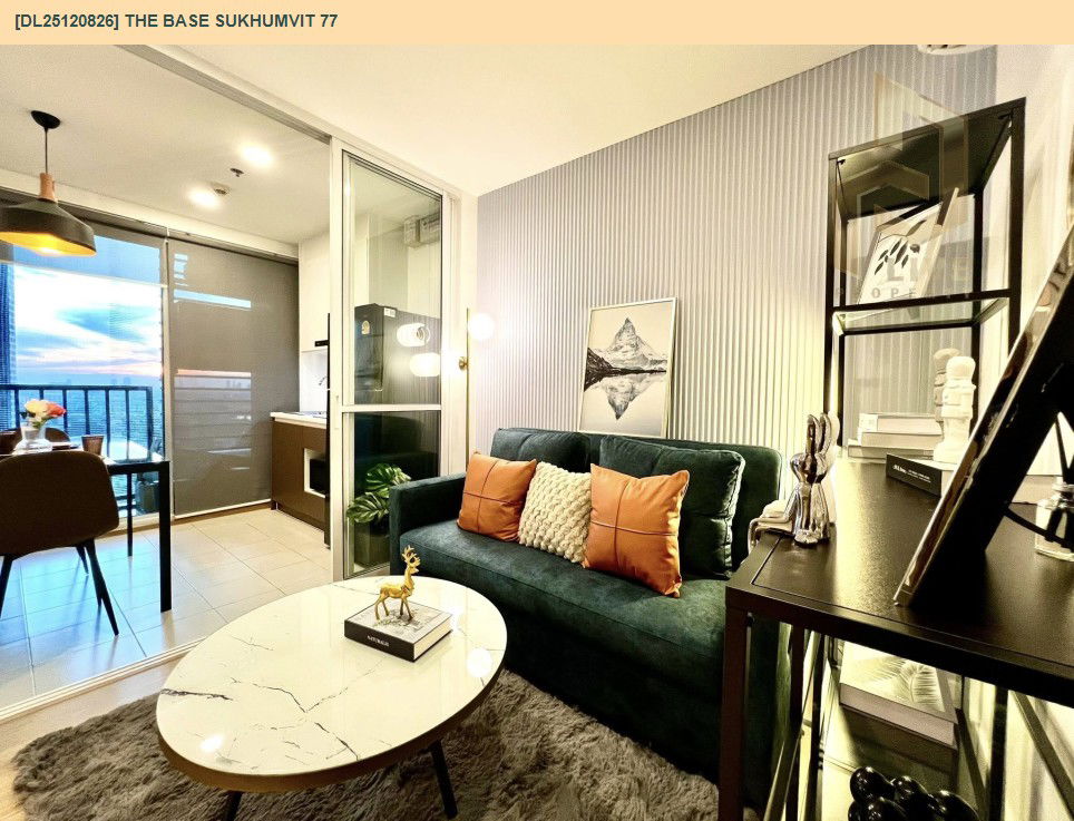 รูป DL25120826 ขายคอนโด เดอะ เบส สุขุมวิท 77 (The Base Sukhumvit 77) ใกล้ BTS อ่อนนุช พร้อมเข้าอยู่ โทรด่วน 0800343450 LineID @655ebbvc - รูปที่ 3/16