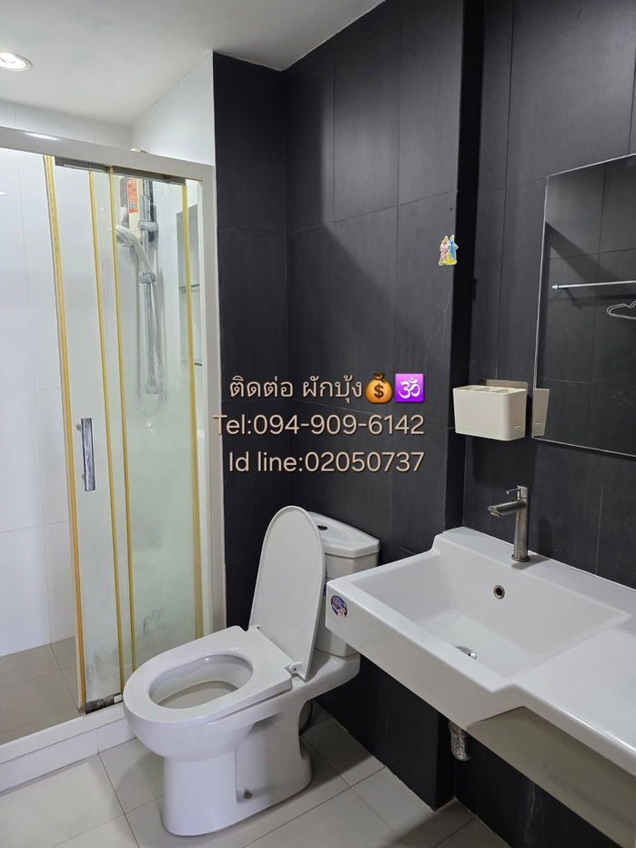 picture For rent Condo Navamin Parc exo - 13/17