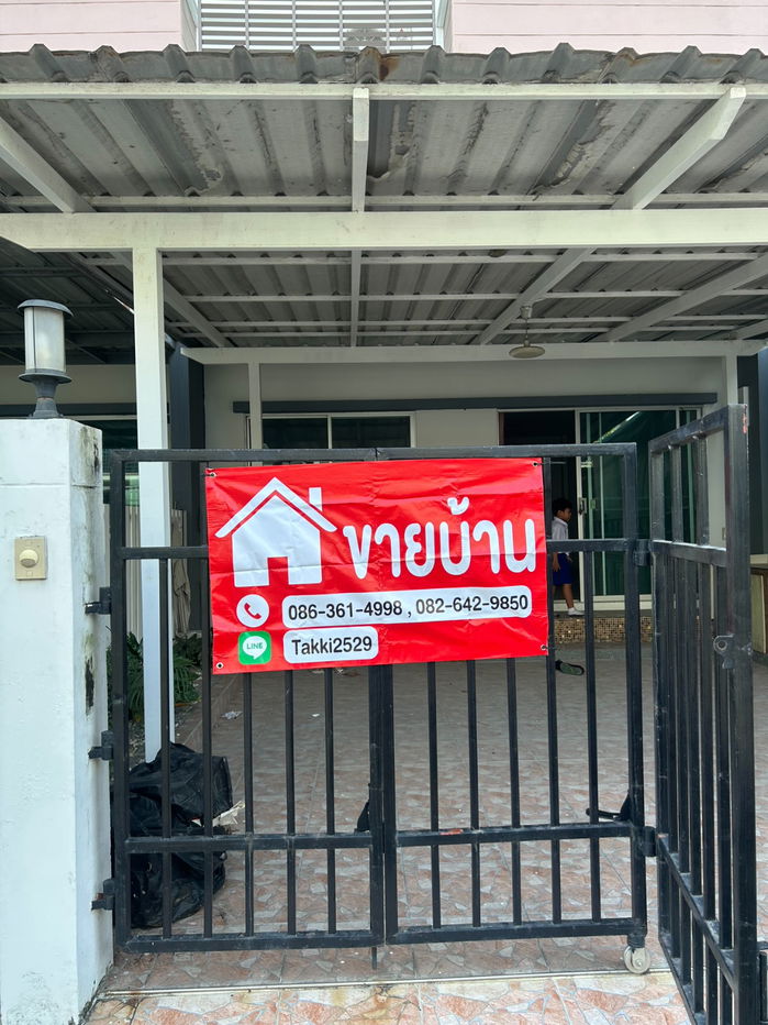รูป ขายทาวเฮ้าส์สภาพดี ( หาเซลช่วยขาย ) - รูปที่ 2/10