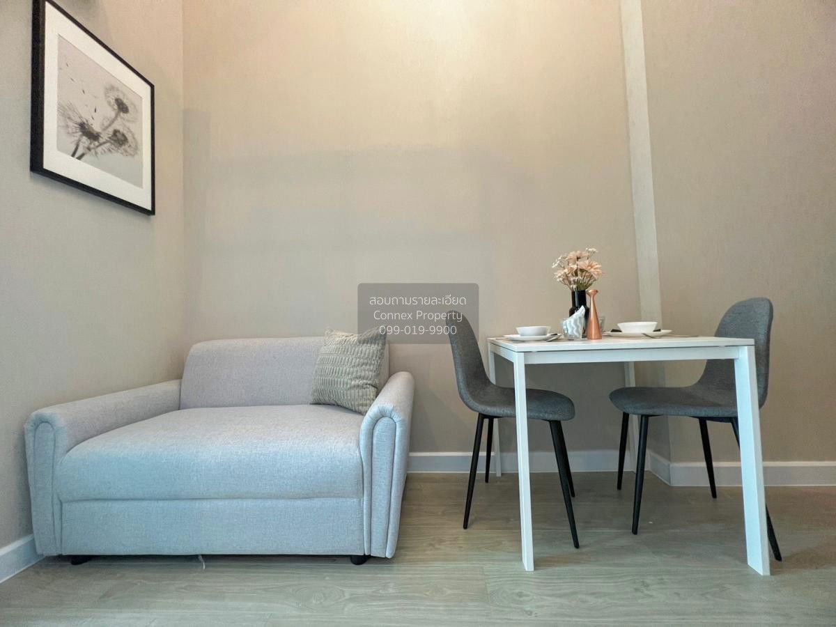 รูป เช่าคอนโด  เมโทร สกาย ประชาชื่น  MRT-บางซ่อน วงศ์สว่าง เขต บางซื่อ กรุงเทพ CX-81251 ✅ ทักไลน์ @connexproperty ตอบทันที ทีมงานมืออาชีพ ✅ - รูปที่ 11/12