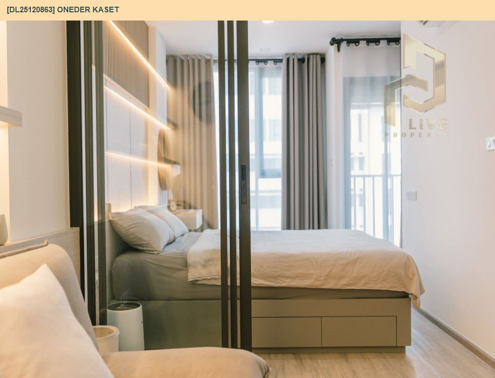 รูป DL25120863 ขายคอนโด วันเดอร์ เกษตร (ONEDER Kaset) ใกล้ รถไฟฟ้าสายสีแดง พร้อมเข้าอยู่ โทรด่วน 0656133286 LineID @897iyzll - รูปที่ 4/5