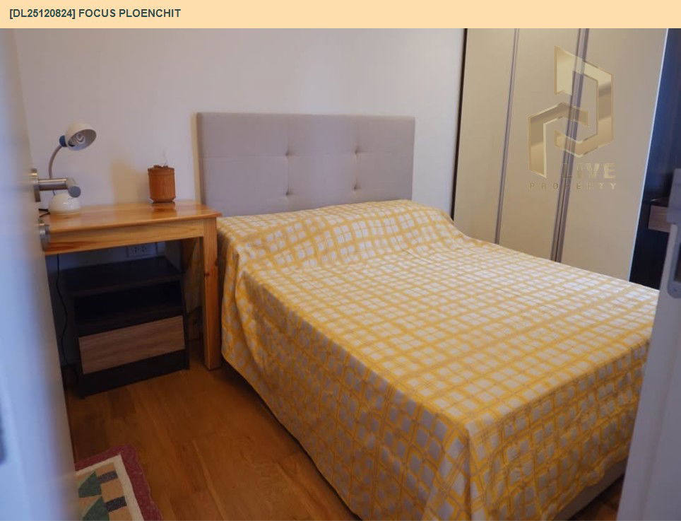 รูป DL25120824 ขายคอนโด โฟกัส เพลินจิต (Focus Ploenchit) ใกล้ BTS เพลินจิต พร้อมเข้าอยู่ โทรด่วน 0656133286 LineID @897iyzll - รูปที่ 2/12