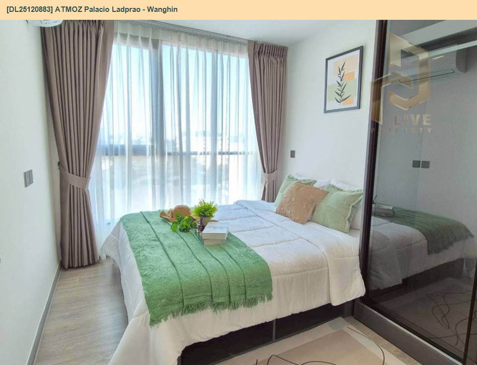 รูป DL25120883 ให้เช่าคอนโด แอทโมซ พาลาซิโอ ลาดพร้าว - วังหิน (ATMOZ Palacio Ladprao - Wanghin) ใกล้ MRT ลาดพร้าว พร้อมเข้าอยู่ โทรด่วน 0842740999 LineID @523dslwi - รูปที่ 6/12