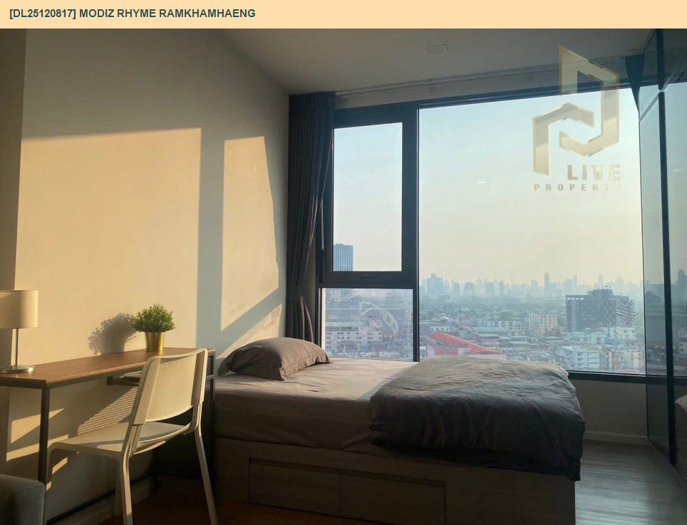 รูป DL25120817 ให้เช่าคอนโด โมดิซ ไรห์ม รามคำแหง (Modiz Rhyme Ramkhamhaeng) ใกล้ MRT รามคำแหง พร้อมเข้าอยู่ โทรด่วน 0656133286 LineID @897iyzll - รูปที่ 2/9