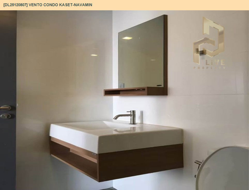 รูป DL25120807 ให้เช่าคอนโด เวนโต้ คอนโด เกษตร-นวมินทร์ (Vento Condo Kaset-Navamin) ใกล้ - พร้อมเข้าอยู่ โทรด่วน 0800343450 LineID @655ebbvc - รูปที่ 7/7