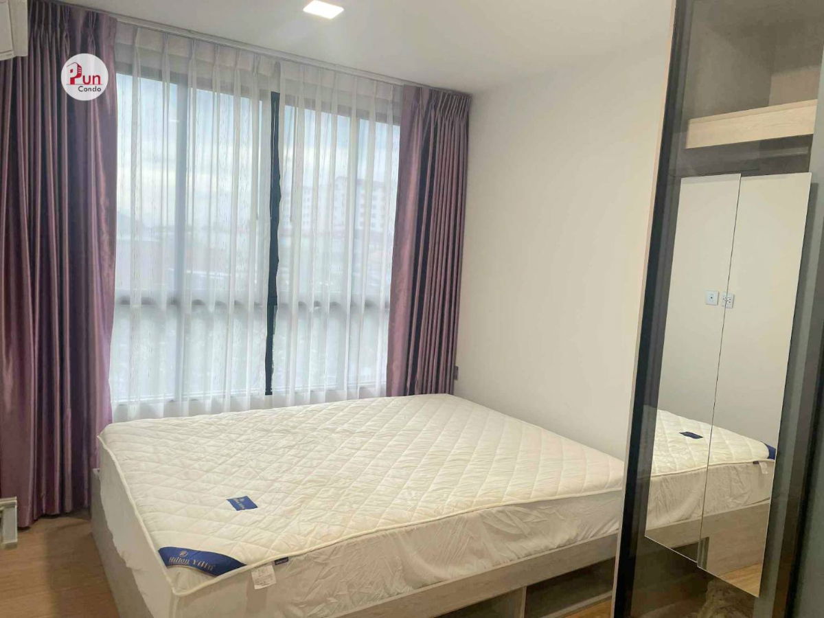 picture Atmoz kanaal for rent.....………. - 1/12