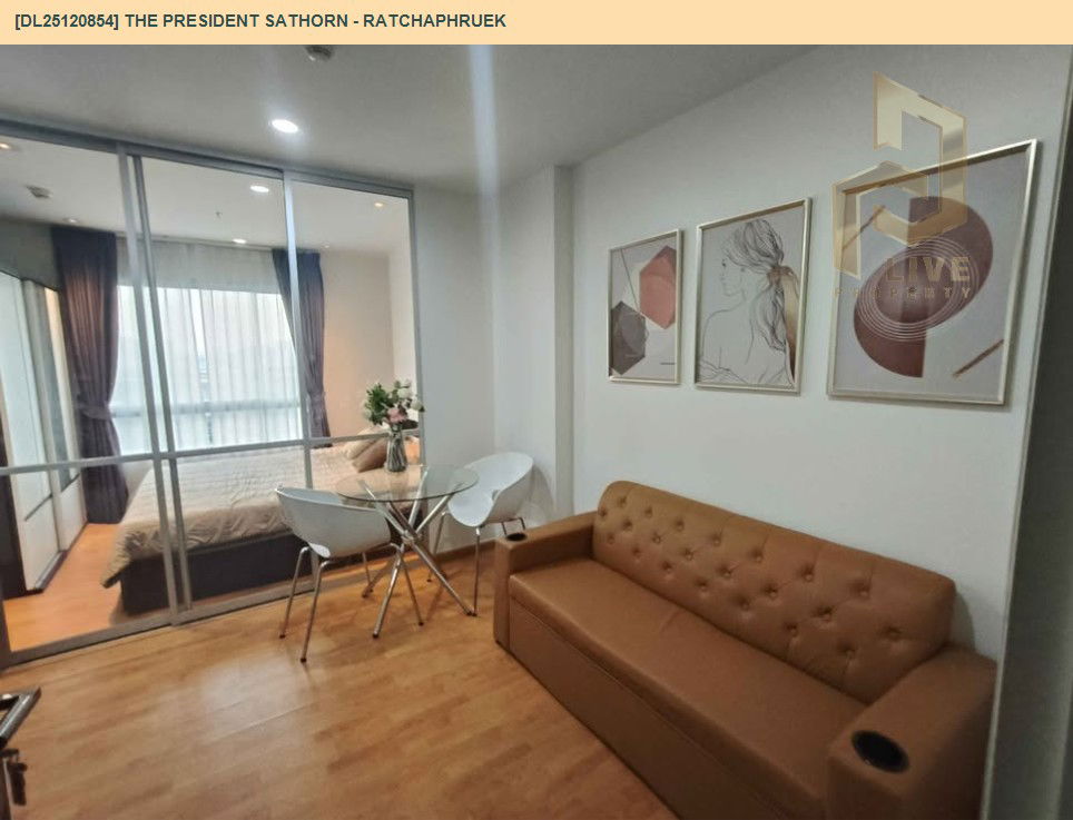 รูป DL25120854 ให้เช่าคอนโด เดอะ เพรสซิเดนท์ สาทร - ราชพฤกษ์ (The President Sathorn - Ratchaphruek) ใกล้ BTS บางหว้า พร้อมเข้าอยู่ โทรด่วน 0653619502 LineID @534wlwof - รูปที่ 6/11