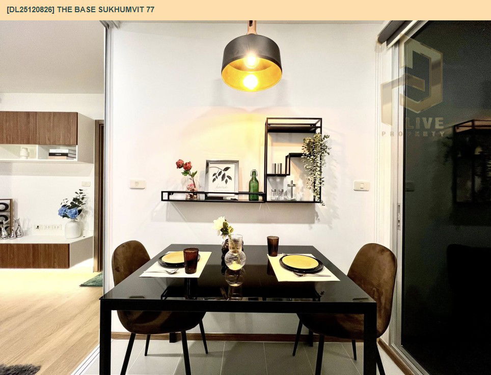 รูป DL25120826 ขายคอนโด เดอะ เบส สุขุมวิท 77 (The Base Sukhumvit 77) ใกล้ BTS อ่อนนุช พร้อมเข้าอยู่ โทรด่วน 0800343450 LineID @655ebbvc - รูปที่ 13/16