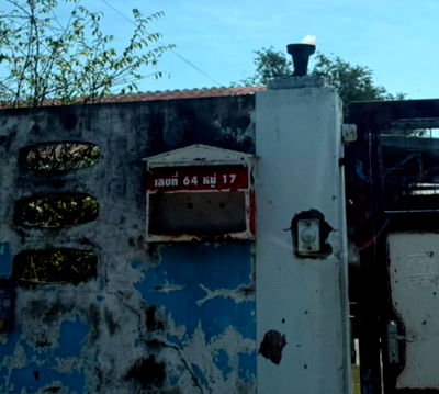 บ้านเดี่ยว เมืองฉะเชิงเทรา ฉะเชิงเทรา : บ้านเดี่ยว เนื้อที่ทั้งหมด 800 ตารางเมตร 64 ตำบลคลองนครเนื่องเขต อำเภอเมืองฉะเชิงเทรา ฉะเชิงเทรา ราคา 1,270,000 บาท