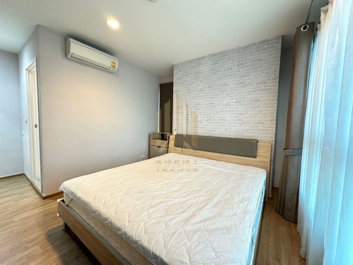 picture Fuse Chan -                  Sathorn  - 9/16