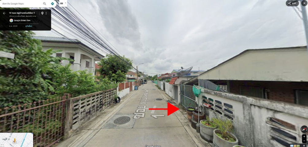 รูป ขายที่ดิน พร้อมสิ่งปลูกสร้าง ขนาด 45 ตร.ว. ใกล้ BTS โรงเรียนนายเรือ และทางพิเศษกาญจนาภิเษก (บางพลี-สุขสวัสดิ์). - รูปที่ 4/5