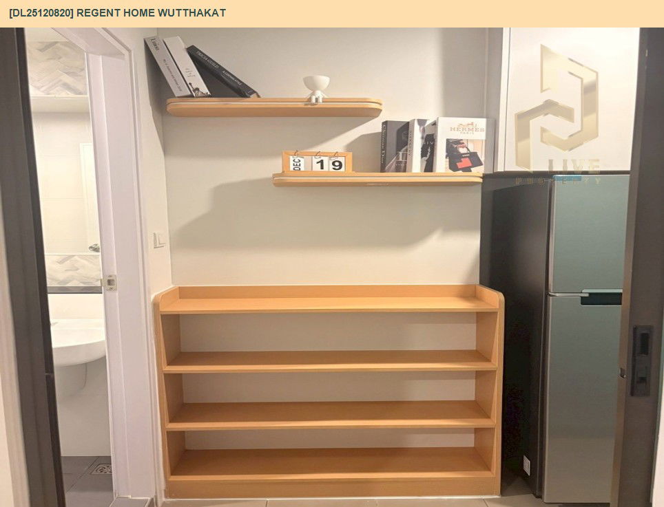 รูป DL25120820 ให้เช่าคอนโด  รีเจ้นท์ โฮม วุฒากาศ (Regent Home Wutthakat) ใกล้ BTS วุฒากาศ พร้อมเข้าอยู่ โทรด่วน 0653619502 LineID @534wlwof - รูปที่ 11/13