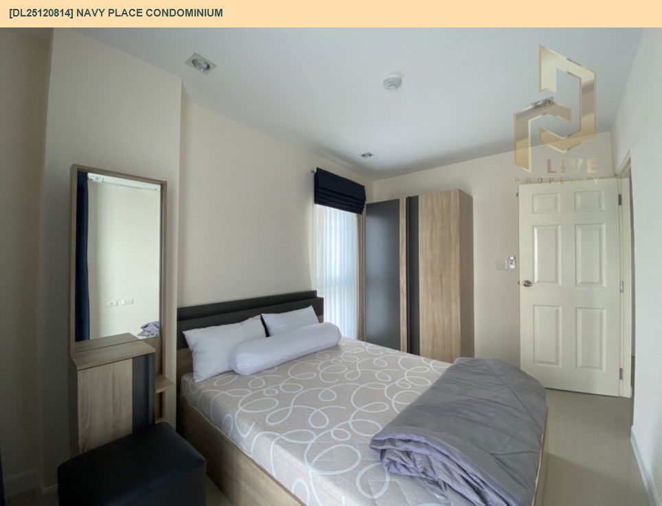 รูป DL25120814 ให้เช่าคอนโด นาวีเพลส เฉลิมพระเกียรติ 48 (Navy Place Condominium) ใกล้ - พร้อมเข้าอยู่ โทรด่วน 0614453194 LineID @162cjixi - รูปที่ 2/14