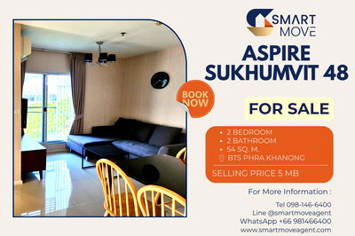 ขายคอนโด : 🔥 ขายพร้อมผู้เช่า !! 🔥 Code C20251200044..........Aspire Sukhumvit 48, 2 ห้องนอน, 2 ห้องน้ำ, แต่งครบ, ราคาพิเศษ!!📣📣