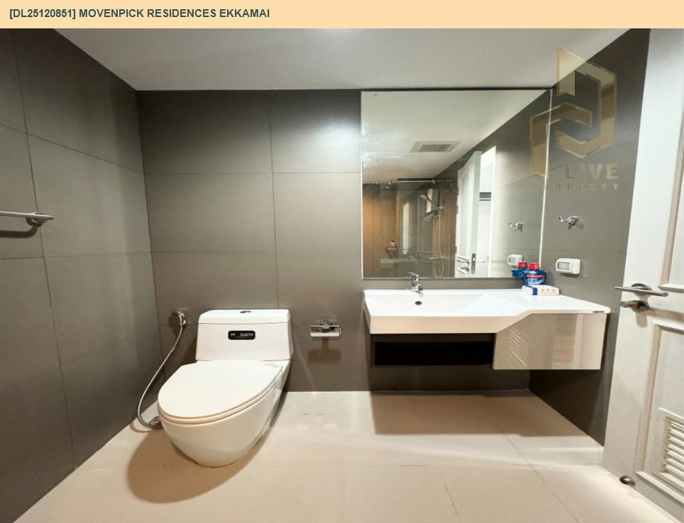 รูป DL25120851 ให้เช่าคอนโด เมอเวนพิค เรสซิเดนซ์ เอกมัย (Movenpick Residences Ekkamai ) ใกล้ BTS เอกมัย พร้อมเข้าอยู่ โทรด่วน 0653619502 LineID @534wlwof - รูปที่ 7/8
