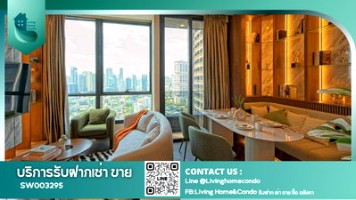 Condos for sale :  ✨Beautiful room, prime location🔥Condo for sale The Esse Sukhumvit 36, beautiful, luxurious room, 2 bedrooms, fully furnished- SW003295 