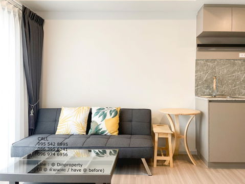 ให้เช่า ควินทารา มาย 'เดน  โพธิ์นิมิตร 1 ห้องนอน  ใกล้ BTS โพธิ์นิมิตร. The Mall Thapra