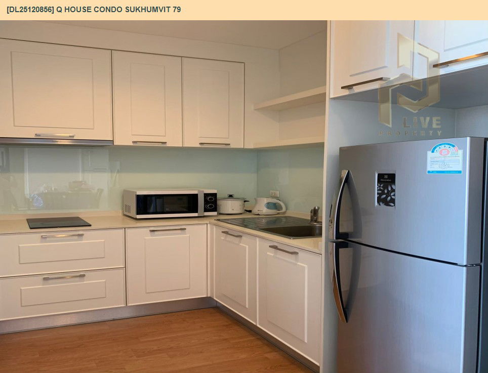 รูป DL25120856 ให้เช่าคอนโด คิว เฮ้าส์ คอนโด สุขุมวิท 79 (Q House Condo Sukhumvit 79) ใกล้ BTS อ่อนนุช พร้อมเข้าอยู่ โทรด่วน 0656133286 LineID @897iyzll - รูปที่ 6/11
