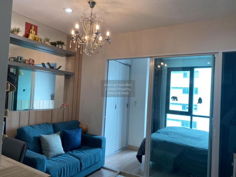 🔥🔥🔥 เช่าคอนโด  เอสโทร แจ้งวัฒนะ  คลองเกลือ ปากเกร็ด นนทบุรี CX-85634 ✅ ทักไลน์ @connexproperty ตอบทันที ทีมงานมืออาชีพ ✅ 🔥🔥🔥