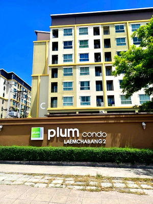 คอนโด ศรีราชา ชลบุรี : ขายถูกมากต่ำกว่าราคาประเมินหลายแสน พลัมคอนโด แหลมฉบัง ศรีราชา