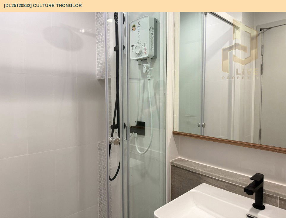 รูป DL25120842 ให้เช่าคอนโด คัลเจอร์ ทองหล่อ (Culture Thonglor) ใกล้ - พร้อมเข้าอยู่ โทรด่วน 0800343450 LineID @655ebbvc - รูปที่ 12/12