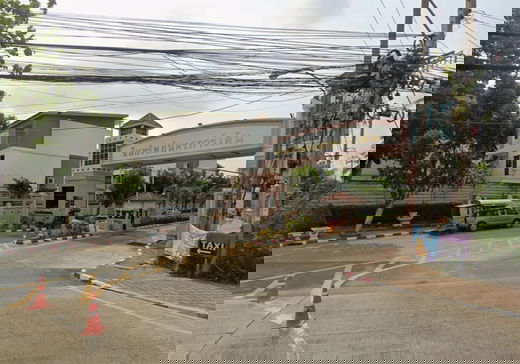 รูป Sinsub Nakorn Garden - รูปที่ 2/2