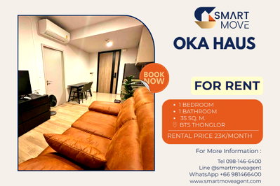 Condos for rent : 🔥 For Rent !! high floor 35++, Good location!! 🔥 Code C20251200048..........Oka Haus, 1 bedroom, 1 bathroom, furnished, ready to move in📣📣