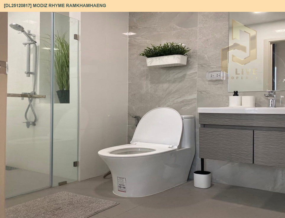 รูป DL25120817 ให้เช่าคอนโด โมดิซ ไรห์ม รามคำแหง (Modiz Rhyme Ramkhamhaeng) ใกล้ MRT รามคำแหง พร้อมเข้าอยู่ โทรด่วน 0656133286 LineID @897iyzll - รูปที่ 5/9