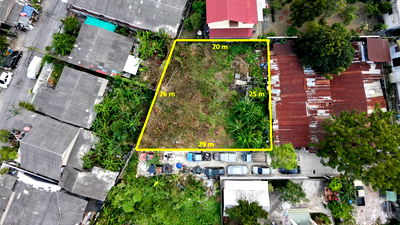 ที่ดิน เซ็นทรัล พระราม 2 : ขายที่ดินหน้ากว้างสวย เหมาะอยู่อาศัย home office ใกล้ รพ นครธน เซนทรัล พระราม 2