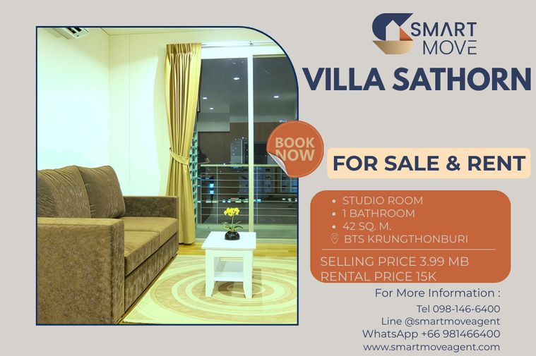 🔥 สำหรับขาย- เช่า !! ห้องอยู่ทางทิศใต้, ทำเลดี!! 🔥 Code C20221204170...Villa Sathorn, สตูดิโอ, 1 ห้องน้ำ, แต่งครบ, พร้อมเข้าอยู่, ราคาพิเศษ!!📣📣