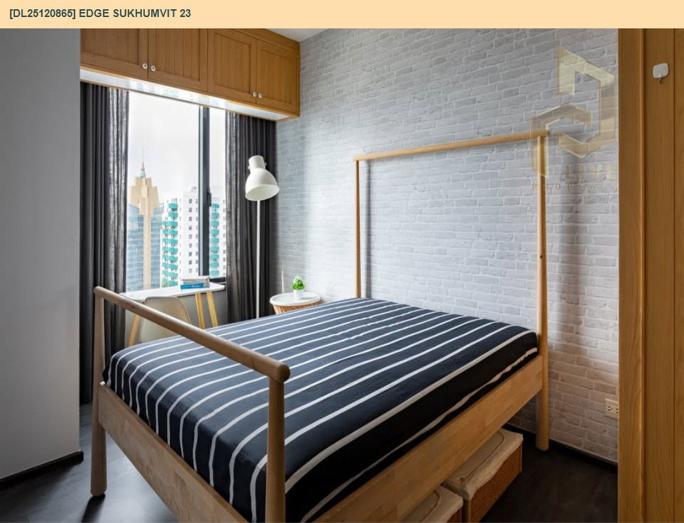 รูป DL25120865 ให้เช่าคอนโด เอดจ์ สุขุมวิท 23 (Edge Sukhumvit 23) ใกล้ BTS อโศก พร้อมเข้าอยู่ โทรด่วน 0842740999 LineID @523dslwi - รูปที่ 3/10