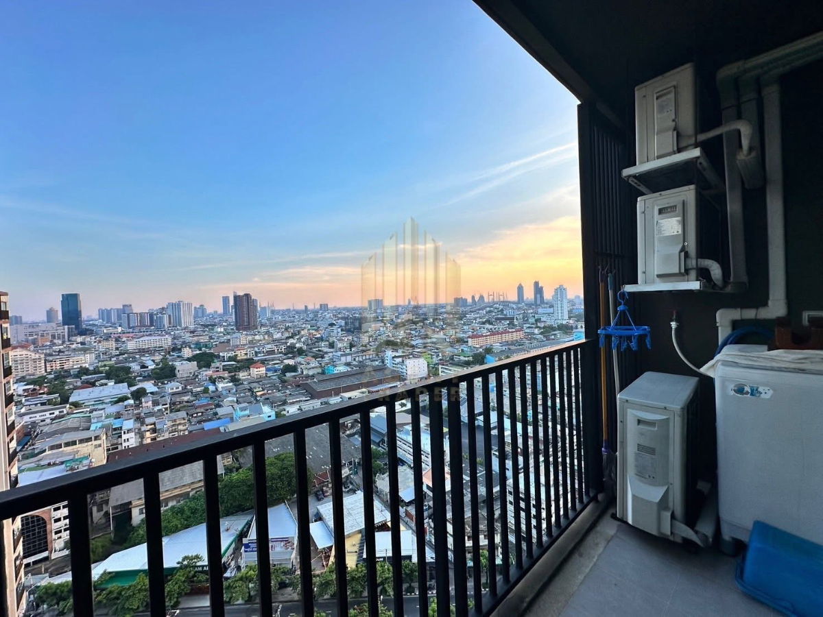 picture Fuse Chan -                  Sathorn  - 16/16