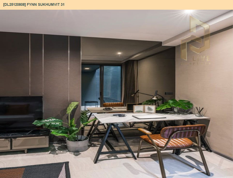 รูป DL25120808 ให้เช่าคอนโด ฟินน์ สุขุมวิท 31 (FYNN Sukhumvit 31) ใกล้ MRT สุขุมวิท พร้อมเข้าอยู่ โทรด่วน 0653619502 LineID @534wlwof - รูปที่ 5/9