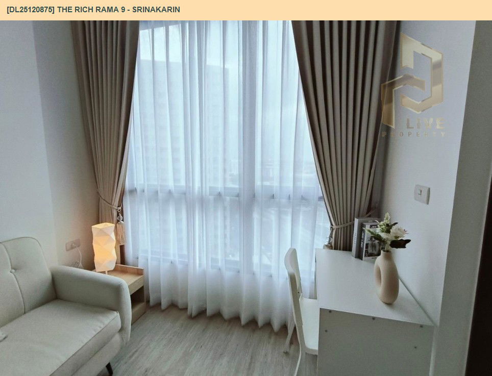 รูป DL25120875 ให้เช่าคอนโด เดอะริช พระราม 9 - ศรีนครินทร์ (The Rich Rama 9 - Srinakarin) ใกล้ AIRPORT RAIL LINK หัวหมาก พร้อมเข้าอยู่ โทรด่วน 0800343450 LineID @655ebbvc - รูปที่ 5/6