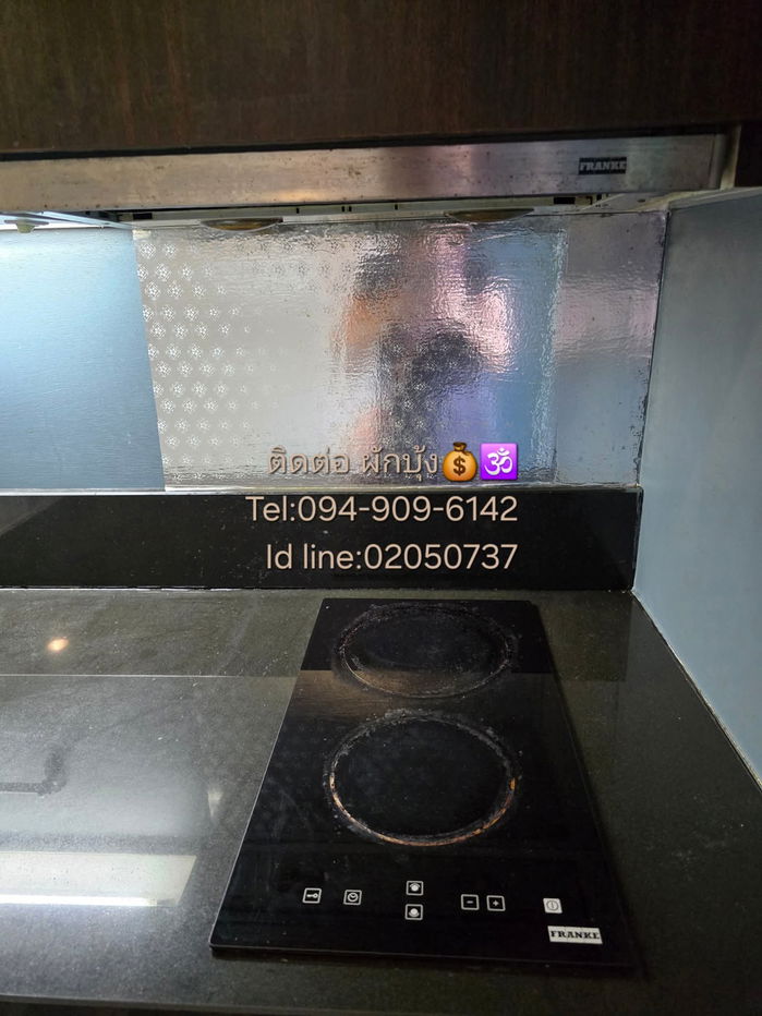 picture For rent Condo Navamin Parc exo - 11/17