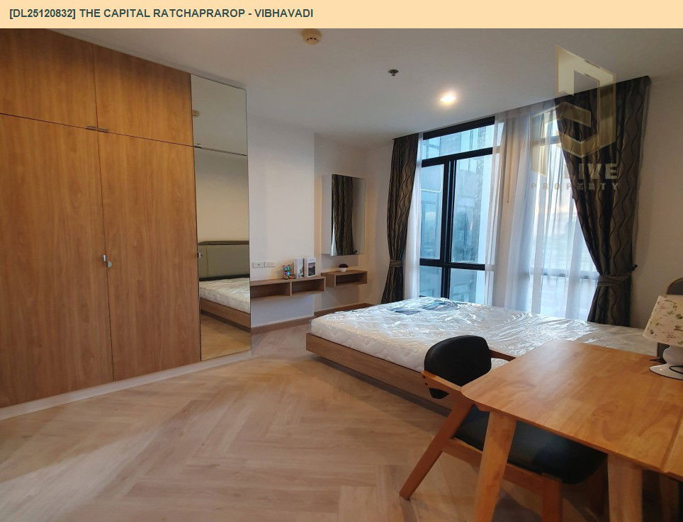 รูป DL25120832 ขายคอนโด เดอะ แคปิตอล ราชปรารภ - วิภาวดี (The Capital Ratchaprarop - Vibhavadi) ใกล้ - พร้อมเข้าอยู่ โทรด่วน 0614453194 LineID @162cjixi - รูปที่ 4/11