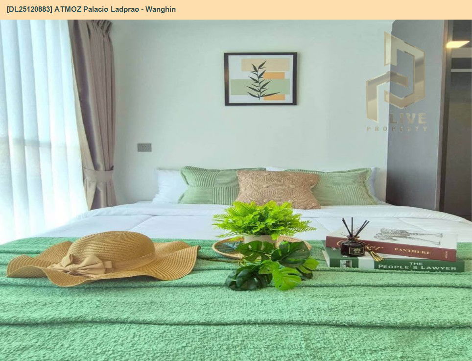 รูป DL25120883 ให้เช่าคอนโด แอทโมซ พาลาซิโอ ลาดพร้าว - วังหิน (ATMOZ Palacio Ladprao - Wanghin) ใกล้ MRT ลาดพร้าว พร้อมเข้าอยู่ โทรด่วน 0842740999 LineID @523dslwi - รูปที่ 2/12