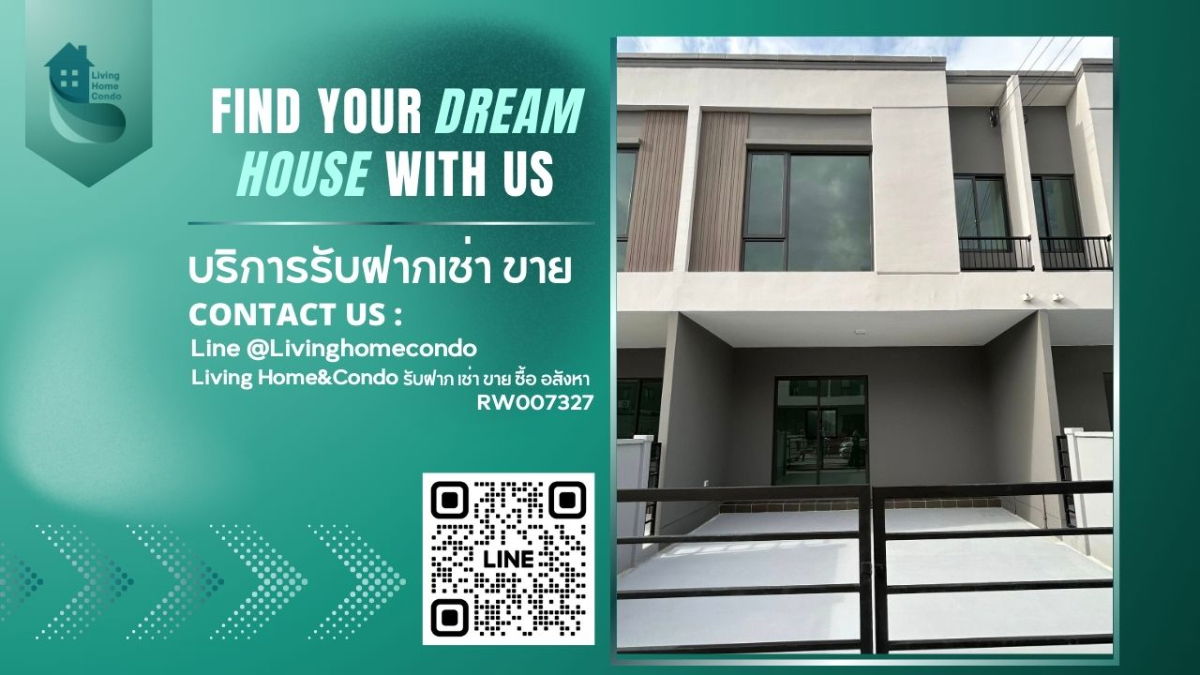 รูป ให้เช่า บ้านโครงการ Pleno สุขุมวิท-บางนา 3 เฟอร์นิเจอร์ครบ ใกล้mega บางนา RW007327  - รูปที่ 1/15