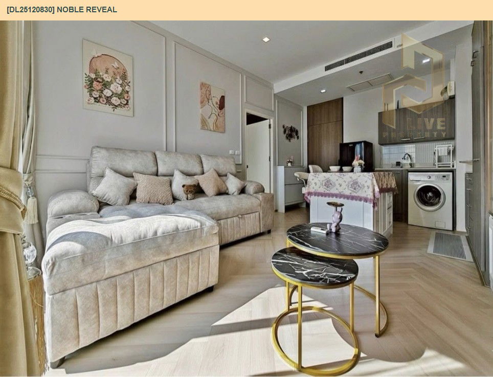 รูป DL25120830 ให้เช่าคอนโด โนเบิล รีวิล (Noble Reveal) ใกล้ BTS เอกมัย พร้อมเข้าอยู่ โทรด่วน 0656133286 LineID @897iyzll - รูปที่ 5/14
