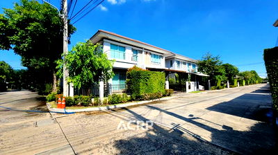 ขายบ้านเดี่ยว : ขาย บ้านเดี่ยว ไลฟ์ บางกอกบูเลอวาร์ด อ่อนนุช - วงแหวน 2 ทำเลดี หลังมุม 