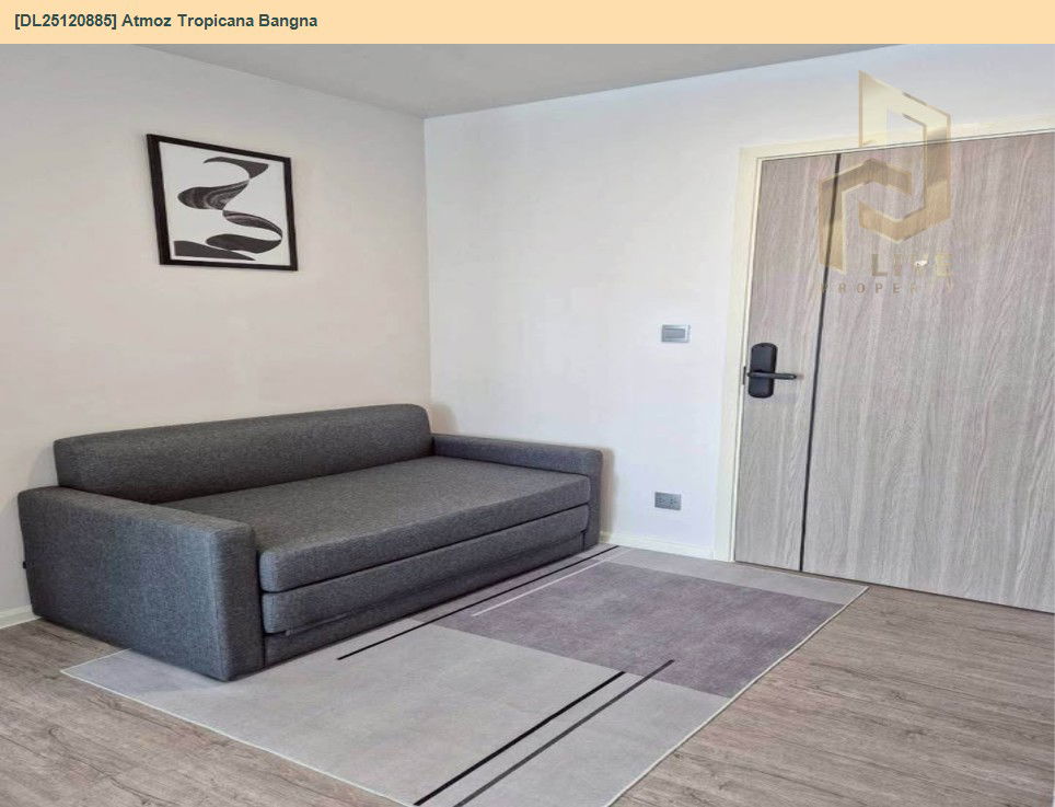 รูป DL25120885 ให้เช่าคอนโด แอทโมซ ทรอปิคาน่า บางนา (Atmoz Tropicana Bangna) ใกล้ - พร้อมเข้าอยู่ โทรด่วน 0656133286 LineID @897iyzll - รูปที่ 5/11
