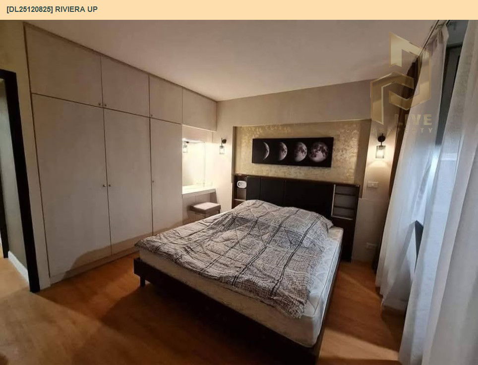 รูป DL25120825 ขายคอนโด ริเวียร่า อัพ  (Riviera up  ) ใกล้ - พร้อมเข้าอยู่ โทรด่วน 0614453194 LineID @162cjixi - รูปที่ 6/12